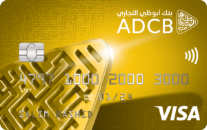 ADCB | للحصول علي البطاقة المستندات المطلوبة الشروط والأحكام كيفية التقديم قدم الآن اتصل الآن قم بزيارة الفرع تجربتك المفضله للتسوق نقدم لك بطاقة ائتمانية مميزة و مصممة خصيصاً لتلبية احتياجاتك للدفع والشراء اليومية لتتمتع بتجربة تسوق غايه في السهولة والأمان مع العديد من الخصومات و العروض لدى أفضل مقدمي الخدمات. كما يمكنك استخدامها خارج مصر بسهوله