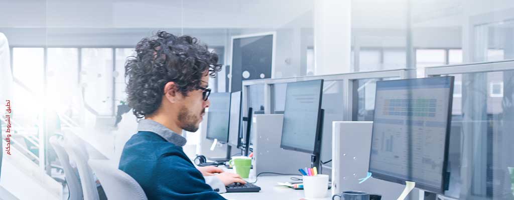ADCB Egypt Payroll Service
