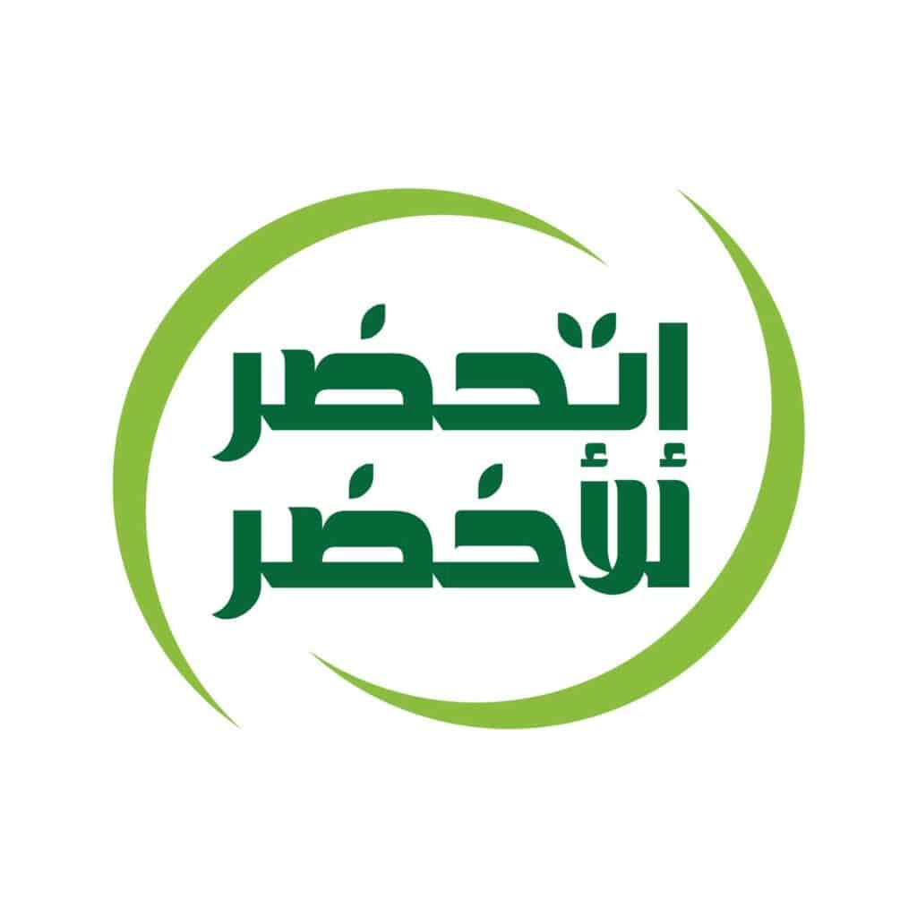 ADCB | رحلة إلى قمة المناخ COP27 تحت رعاية وزارات التخطيط والشباب والبيئة والإنتاج الحربي وبالشراكة مع برنامج الأمم المتحدة الإنمائي والوكالة الأمريكية للتنمية الدولية، قام بنك أبوظبي التجاري مصر- برعاية "الرحلة إلى COP27" - والتي أصبحت أطول رحلة في العالم على دراجة كهربائية، بهدف خلق الوعي والتفاعل مع الشباب بطريقة مبتكرة في جميع أنحاء مصر من