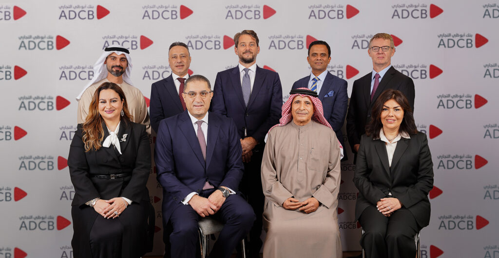 ADCB Egypt board 2024 group photo
