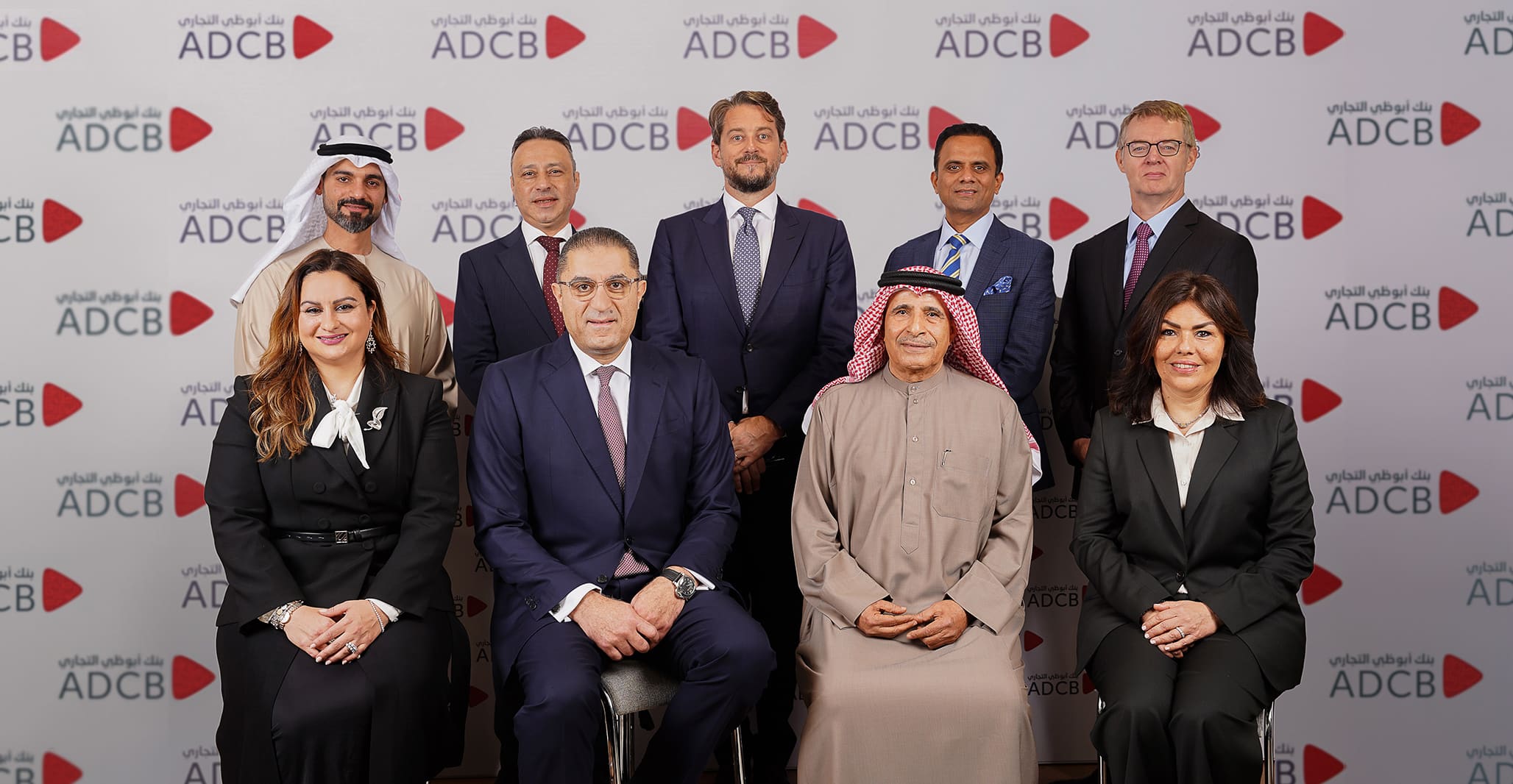 ADCB | تتويجاً للأداء المتميز وتحقيق طفرة في نمو جميع قطاعات الأعمال أبوظبي التجاري مصر يحقق 2.138 مليار جينه صافي أرباح في النصف الأول من 2024 ويحصد 21 جائزة عالمية مرموقة - Part 2