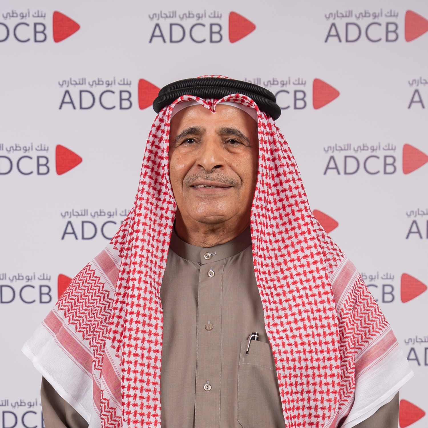 H.E. Mohamed Dhaen Mahasoon Alhamli _ ADCB Egypt Chairman of the Board (Non-Executive)