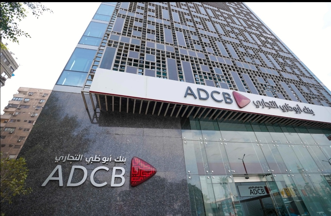 ADCB | بنك أبوظبي التجاري مصر يتعاون مع إتصالات من e& لإطلاق برنامج المكافآت الرقمي “TouchPoints” - Part 3