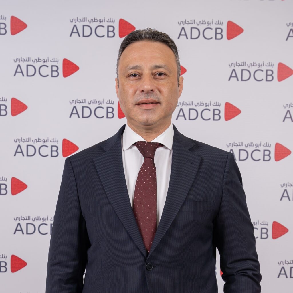 ADCB |