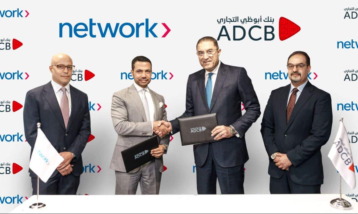 ADCB | تتويجاً للأداء المتميز وتحقيق طفرة في نمو جميع قطاعات الأعمال أبوظبي التجاري مصر يحقق 2.138 مليار جينه صافي أرباح في النصف الأول من 2024 ويحصد 21 جائزة عالمية مرموقة - Part 2