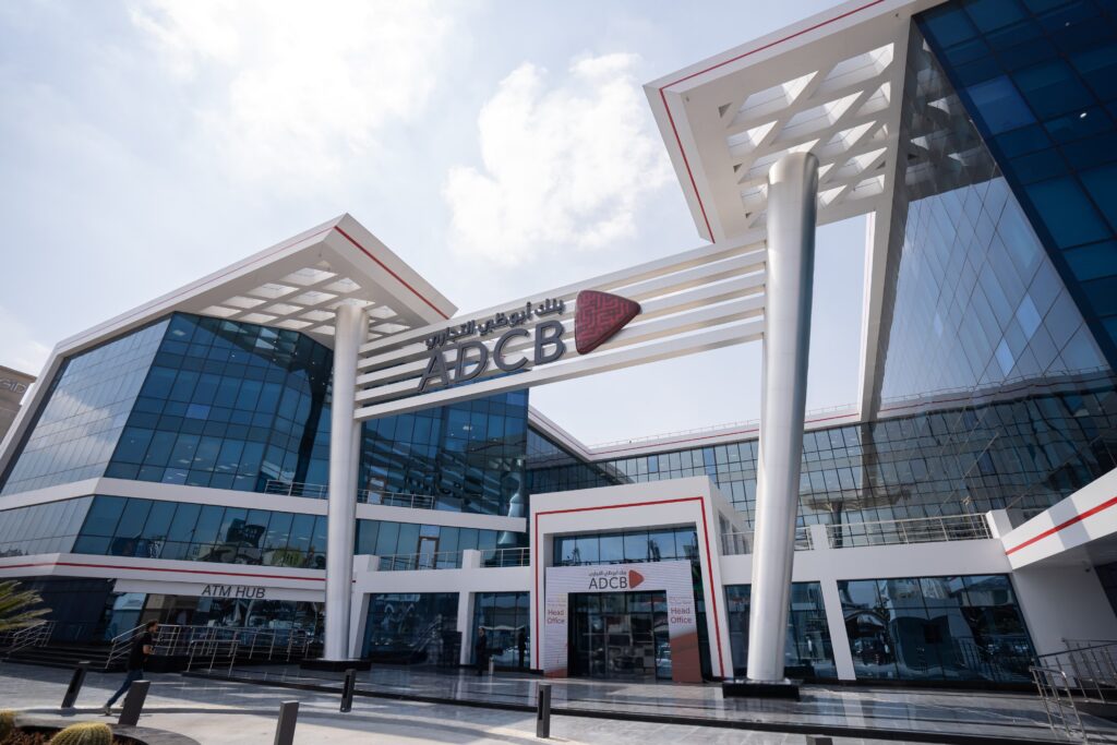 ADCB | ADCB Egypt, part of ADCB Group, UAE's 3rd largest bank, acquired UNB in 2020. Aims to be customer's top choice, pioneering digital banking. ADCB | ADCB New Cairo Head Office