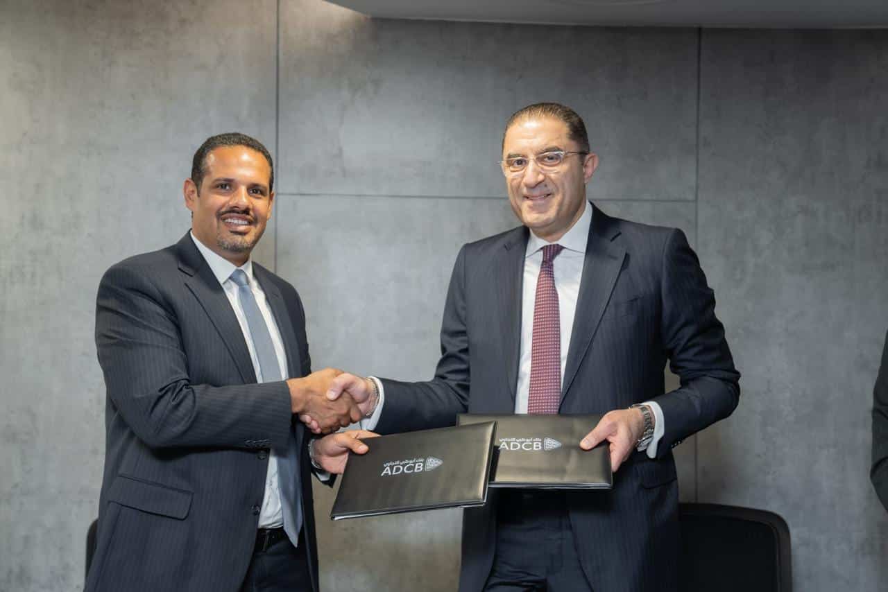 ADCB | تتويجاً للأداء المتميز وتحقيق طفرة في نمو جميع قطاعات الأعمال أبوظبي التجاري مصر يحقق 2.138 مليار جينه صافي أرباح في النصف الأول من 2024 ويحصد 21 جائزة عالمية مرموقة - Part 2