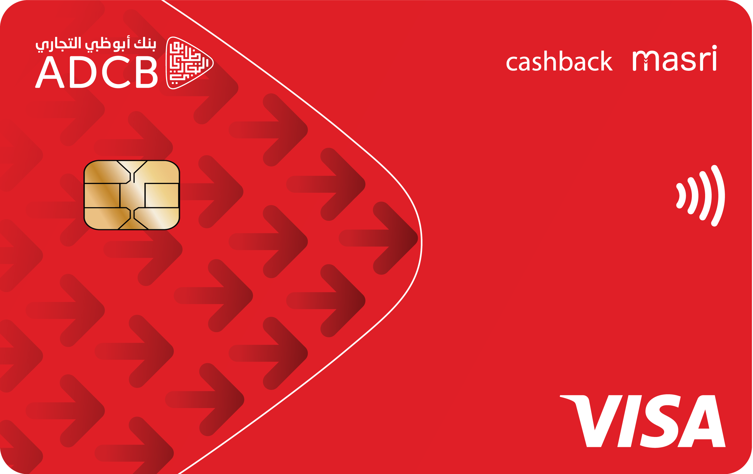 Cashback-Masri | ADCB ADCB | Visa Masri Cashback Credit Card from ADCB Egypt, Unlock exclusive privileges, unmatched convenience and greater value with every transaction with a credit card that’s more than just a payment method — it’s your key to monthly cashback, exclusive discounts and financial flexibility designed to fit your lifestyle.
