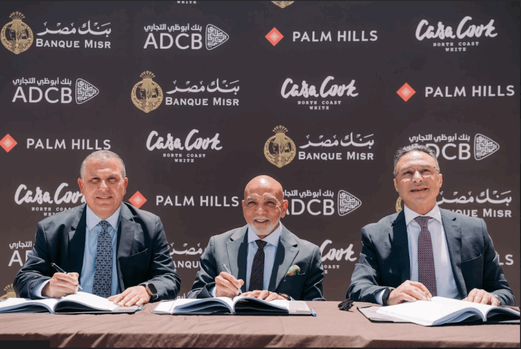 ADCB | ADCB Egypt, part of ADCB Group, UAE's 3rd largest bank, acquired UNB in 2020. Aims to be customer's top choice, pioneering digital banking. ADCB |