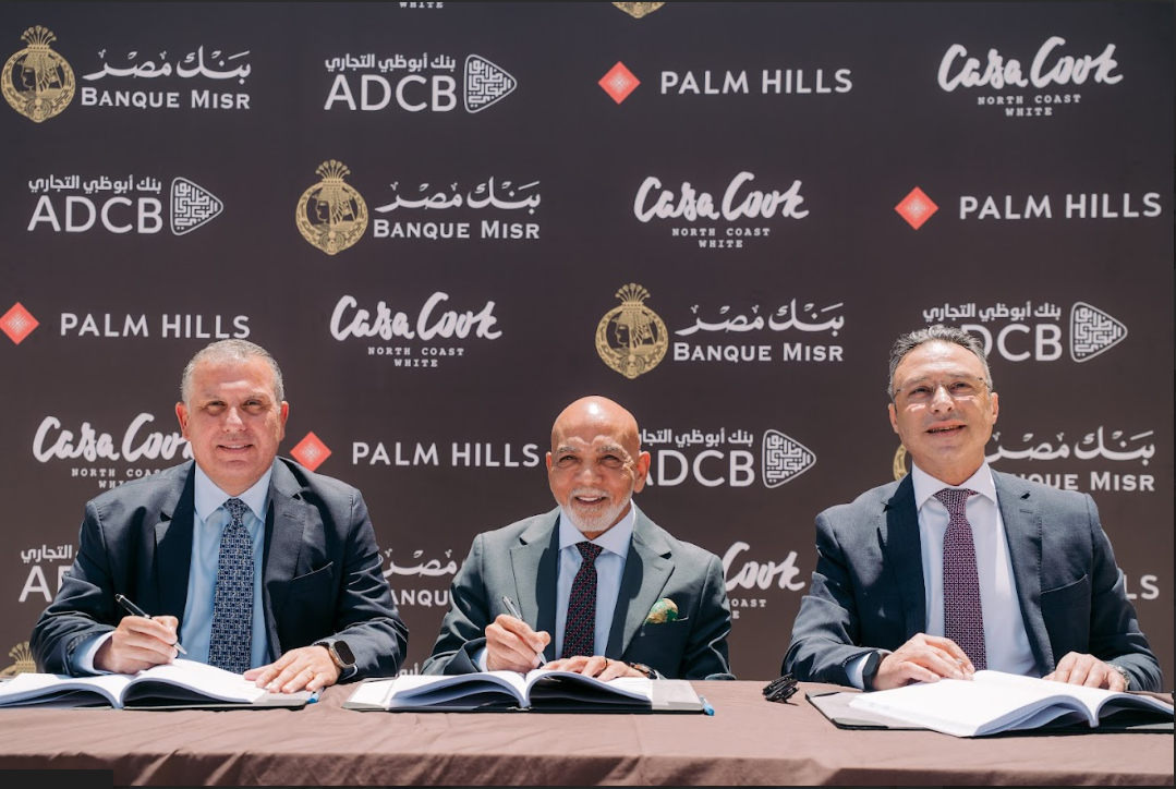 ADCB | مؤسسة Euromoney تعلن أبوظبي التجاري مصر أفضل بنك للإستدامة لعام 2025