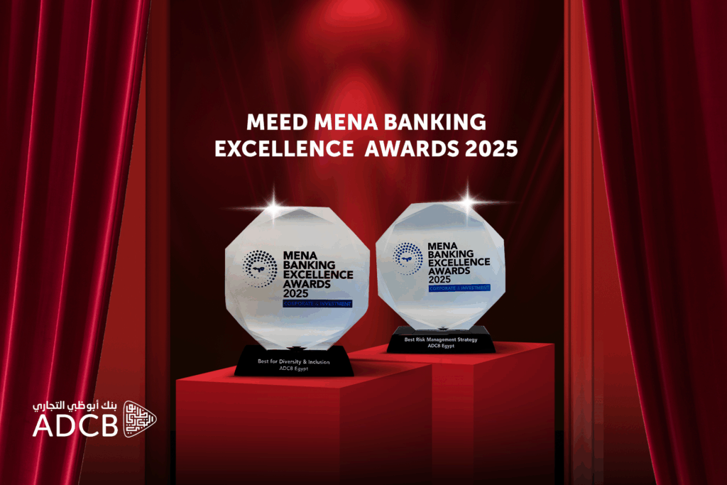 ADCB | ADCB Egypt, part of ADCB Group, UAE's 3rd largest bank, acquired UNB in 2020. Aims to be customer's top choice, pioneering digital banking. ADCB |