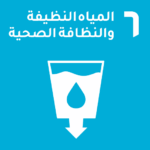 ADCB | نهج المسؤولية المجتمعية لبنك أبوظبي التجاري - مصر بصفتها جزءًا من مجموعة بنك أبوظبي التجاري (ADCB)، ثالث أكبر مجموعة مصرفية في دولة الإمارات العربية المتحدة، تم تأسيس ADCB مصر في عام 2020، مع التزام راسخ بمبادئ العمل المصرفي المسؤول والمستدام. وانطلاقًا من قيمته الأساسية «الاهتمام»، يدمج البنك الأثر الاجتماعي والتنمية المجتمعية ضمن صميم أعماله. وبما 