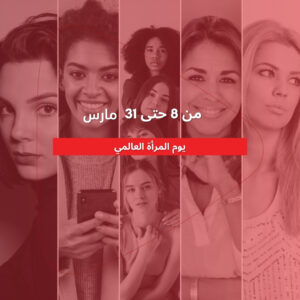 ADCB | الأفراد الشمول المالي منتجات الشمول المالي