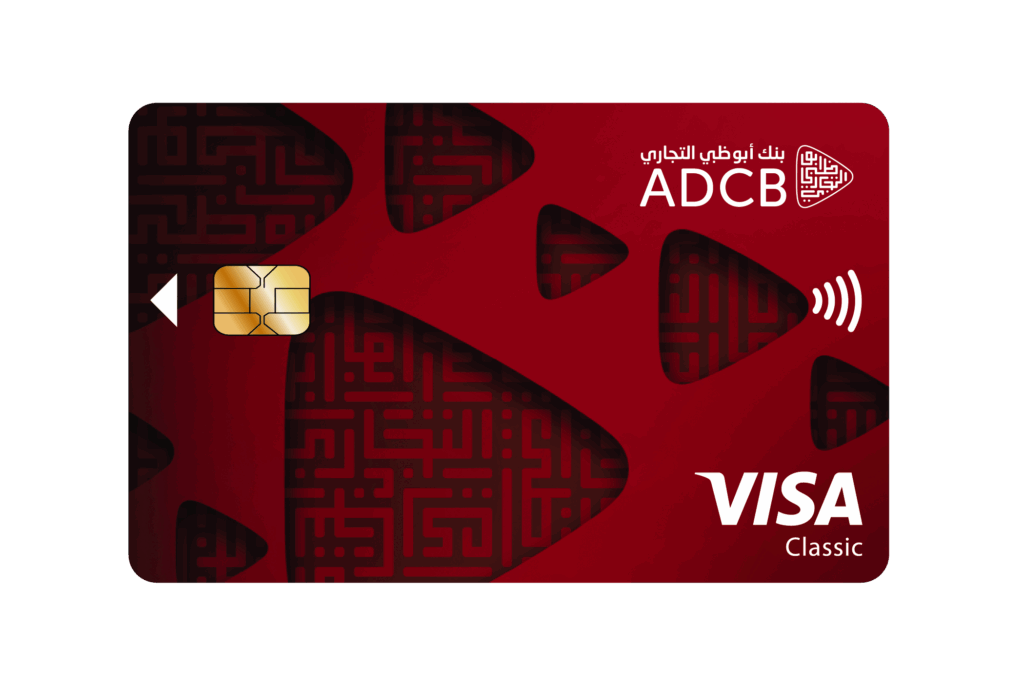 ADCB | البطاقات مجموعة مختارة من البطاقات المتميزه التي تناسب نمط حياتك استمتع بتجربة فريده عند استخدام أي من بطاقات الخصم أو الائتمان الخاصة بنا. الكل بطاقات الائتمان بطاقات الخصم المباشر بطاقات مسبقة الدفع .elementor-8312 .elementor-element.elementor-element-f6f0037{--spacer-size:50px;}.elementor-8312 .elementor-element.elementor-element-4ef7b18{text-align:center;}.elementor-8312 .elementor-element.elementor-element-1080a46 .elementor-button{font-family:"MuseoSans";font-size:14px;font-weight:300;text-transform:uppercase;fill:#EE0008;color:#EE0008;background-color:rgba(2, 1, 1, 0);padding:0px 0px 0px 0px;}.elementor-8312 .elementor-element.elementor-element-1080a46 .elementor-button:hover, .elementor-8312 .elementor-element.elementor-element-1080a46 .elementor-button:focus{color:#B11319;}.elementor-8312 .elementor-element.elementor-element-1080a46 .elementor-button:hover svg, .elementor-8312 .elementor-element.elementor-element-1080a46 .elementor-button:focus svg{fill:#B11319;}.elementor-8312 elementor-7940 