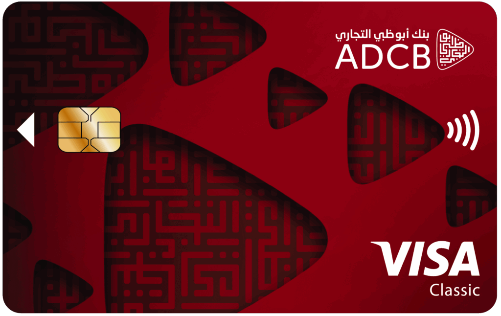 ADCB | CARDS Enjoy a rewarding experience when using any of our debit or credit cards. ALL CREDIT DEBIT PREPAID classic debit card Platinum debit card Signature debit Card Visa Signature USD Debit Card classic credit card gold credit card platinum credit card Infinite Credit Card Corporate Business Credit card Visa Masri Cashback Credit Card prepaid card 