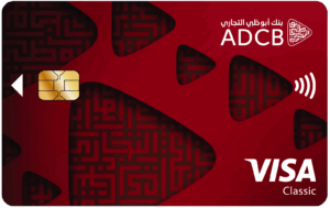 ADCB | ADCB non interest Current Account is designed to make your life simpler. it gives you an easy way to manage your cash flow and cover your daily financial needs like controlling the cash for your household expenses, the budget for groceries or your salary deposit. Your ADCB Current Account offers great benefits and optimal flexibility including cash accessibility via debit card and cheque book. 