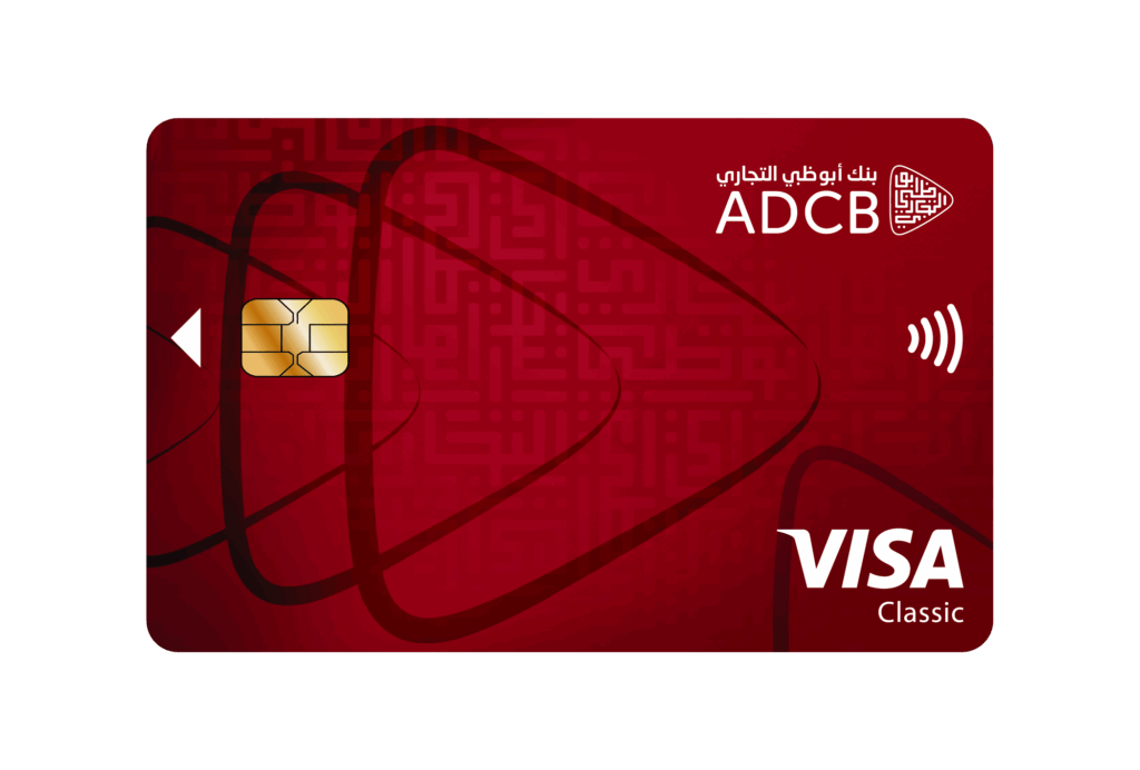 ADCB | البطاقات مجموعة مختارة من البطاقات المتميزه التي تناسب نمط حياتك استمتع بتجربة فريده عند استخدام أي من بطاقات الخصم أو الائتمان الخاصة بنا. الكل بطاقات الائتمان بطاقات الخصم المباشر بطاقات مسبقة الدفع .elementor-8312 .elementor-element.elementor-element-f6f0037{--spacer-size:50px;}.elementor-8312 .elementor-element.elementor-element-4ef7b18{text-align:center;}.elementor-8312 .elementor-element.elementor-element-1080a46 .elementor-button{font-family:"MuseoSans";font-size:14px;font-weight:300;text-transform:uppercase;fill:#EE0008;color:#EE0008;background-color:rgba(2, 1, 1, 0);padding:0px 0px 0px 0px;}.elementor-8312 .elementor-element.elementor-element-1080a46 .elementor-button:hover, .elementor-8312 .elementor-element.elementor-element-1080a46 .elementor-button:focus{color:#B11319;}.elementor-8312 .elementor-element.elementor-element-1080a46 .elementor-button:hover svg, .elementor-8312 .elementor-element.elementor-element-1080a46 .elementor-button:focus svg{fill:#B11319;}.elementor-8312 elementor-7940 