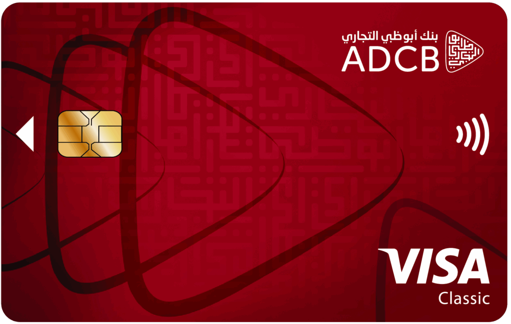ADCB | CARDS Enjoy a rewarding experience when using any of our debit or credit cards. ALL CREDIT DEBIT PREPAID classic debit card Platinum debit card Signature debit Card Visa Signature USD Debit Card classic credit card gold credit card platinum credit card Infinite Credit Card Corporate Business Credit card Visa Masri Cashback Credit Card prepaid card 