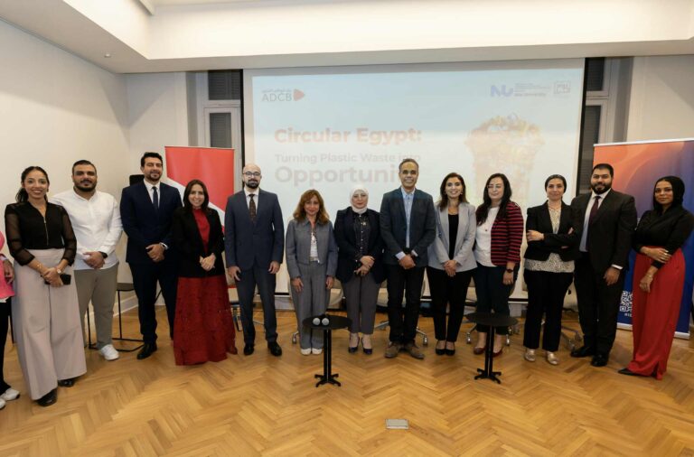 ADCB Launches the Third Edition of Its Environmental Business ...
