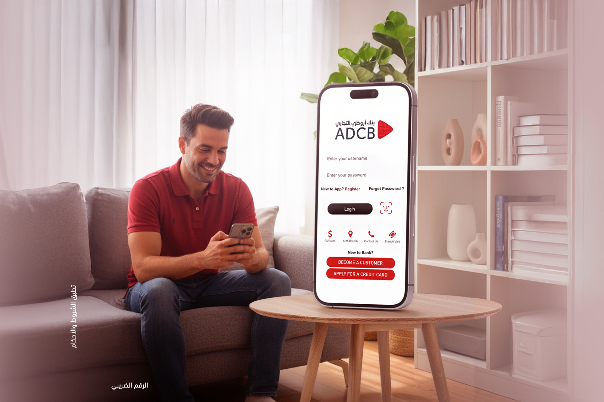 حساب Aspire الالكتروني