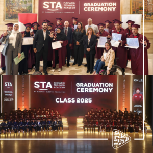 ADCB | In a First for Egypt’s Inclusive Technical Education System Abu Dhabi Commercial Bank announced the graduation of Egypt’s first cohort of students with disabilities within the technical education system, during a ceremony held by El Sewedy Technical Academy to celebrate the graduation of this pioneering class. This milestone marks the successful outcome of a