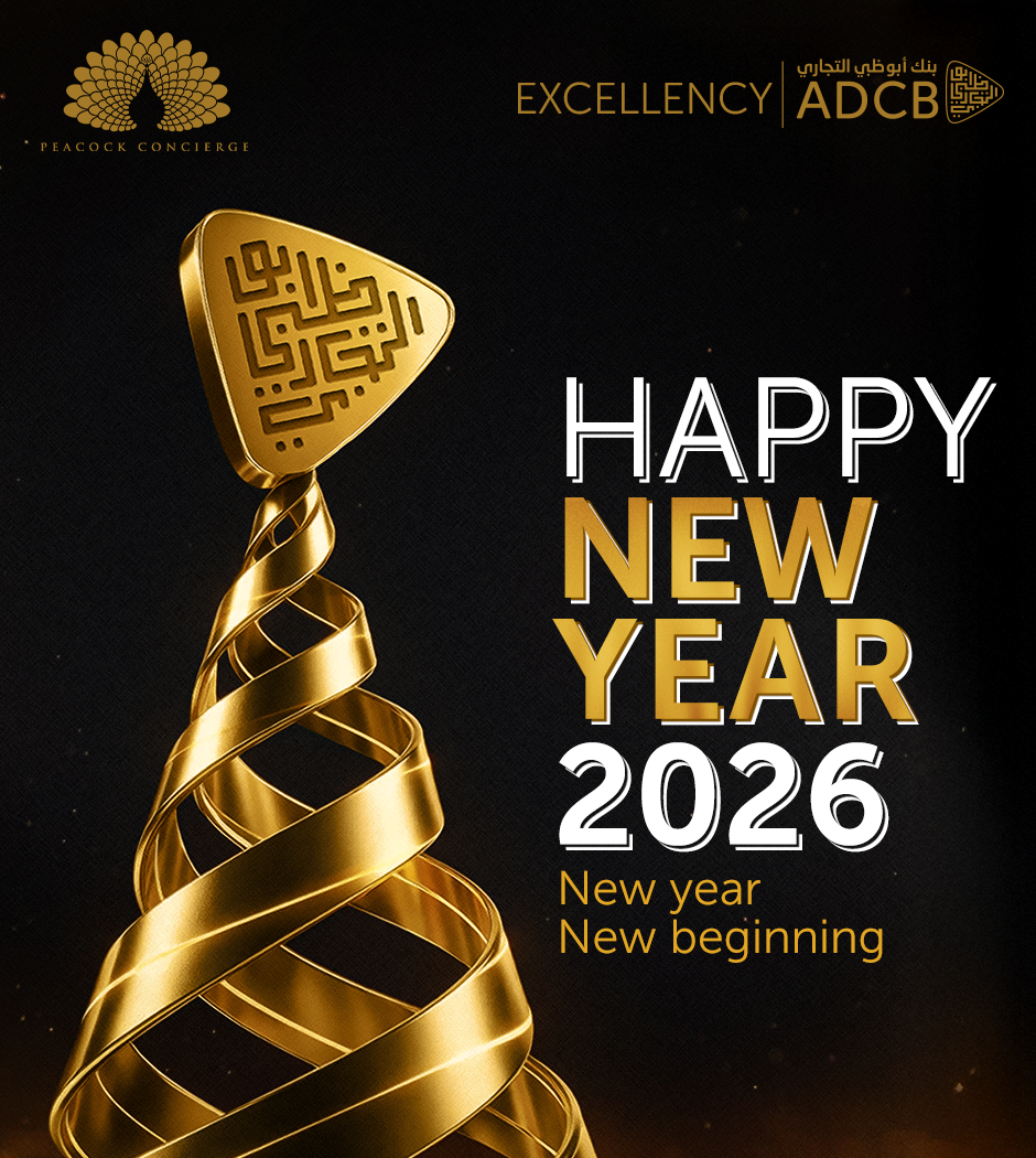 ADCB | استمتع بخدمات اكسيلنسي كونسيرج خلال شهر يناير