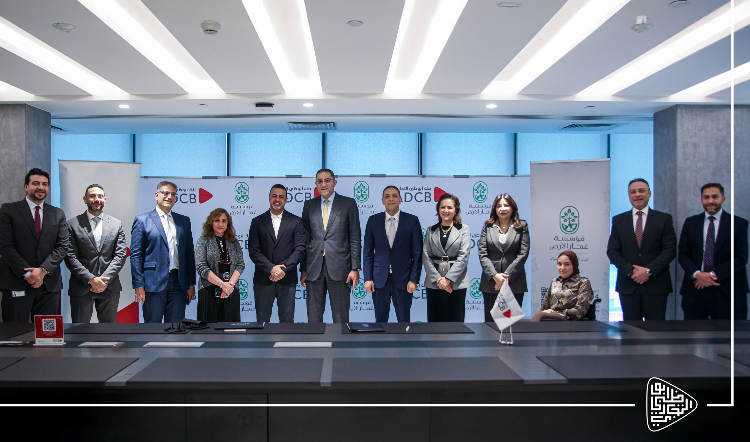 ADCB | المبادرة الوطنية لدعم الطلاب المتميزين بالجامعات المصرية «منحة علماء المستقبل» خطوه تدعم تكافئ الفرص للطلاب المتفوقين