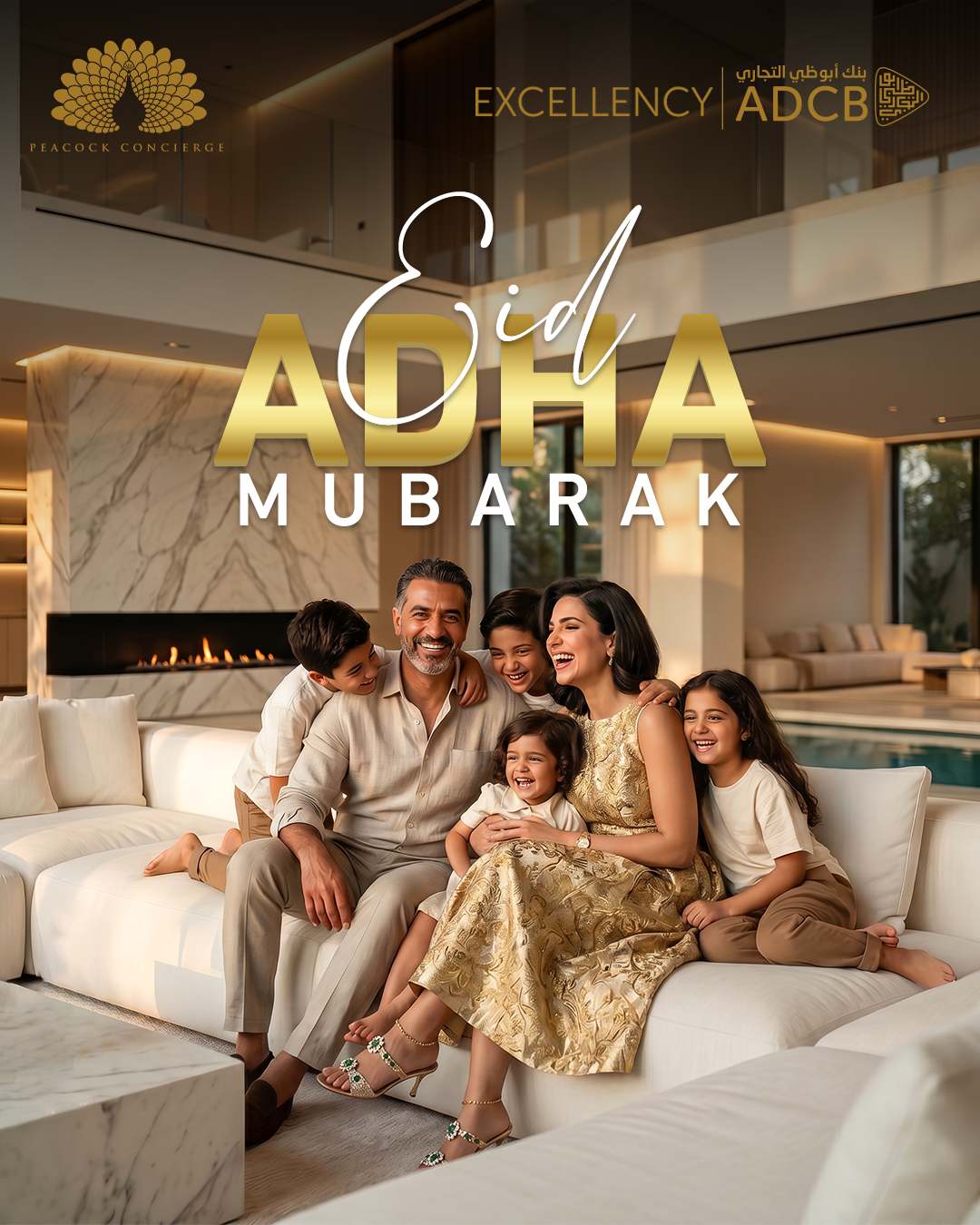 ADCB | Enjoy Excellency Concierge services during May...