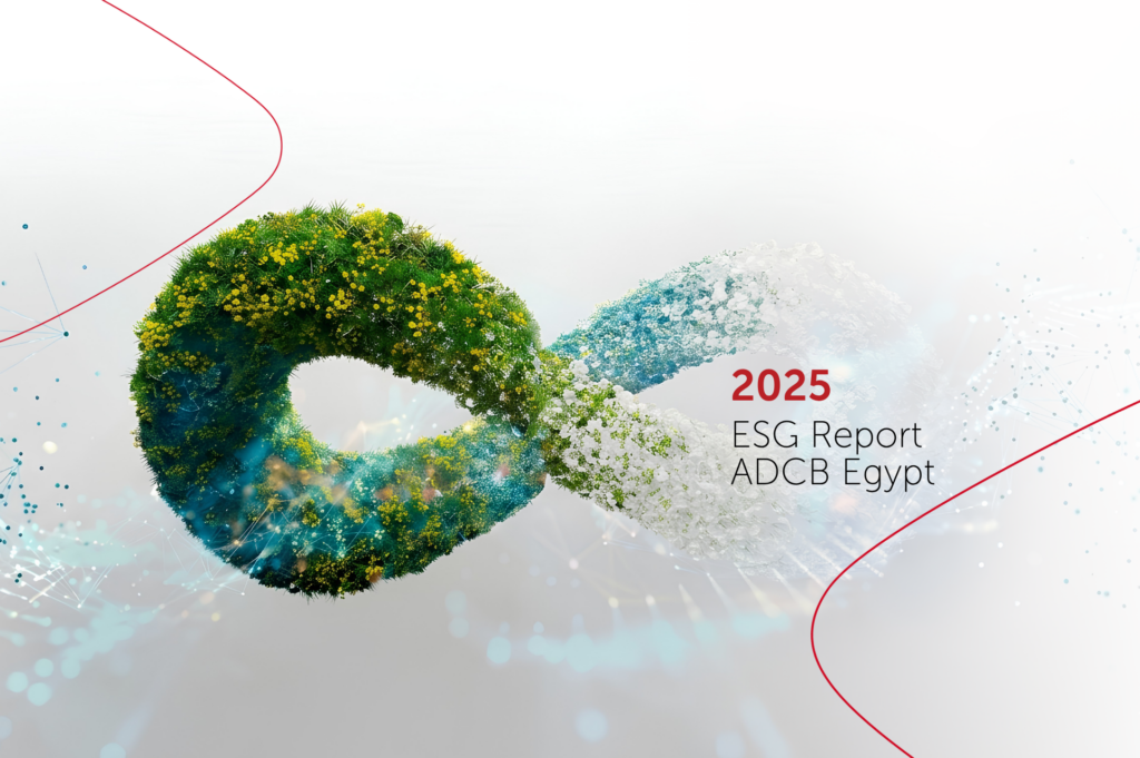 ADCB | بنك أبوظبي التجاري أفضل بنك للاستدامة في مصر لعام ٢٠٢٥ من مؤسسة يورومني Euromoney يصدر تقريره للاستدامة (ESG) للعام الخامس على التوالي