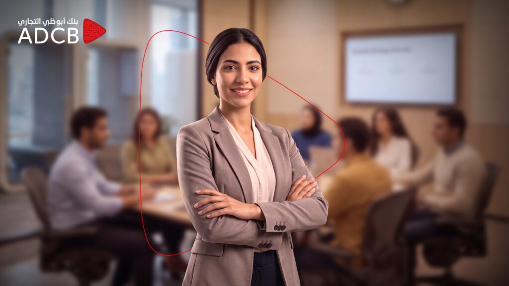 ADCB | our SMEs loan program brings solutions to help your business grow with confidence, with a full integrated bundle offer combining credit access.