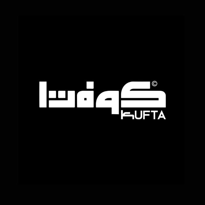 Kufta 2