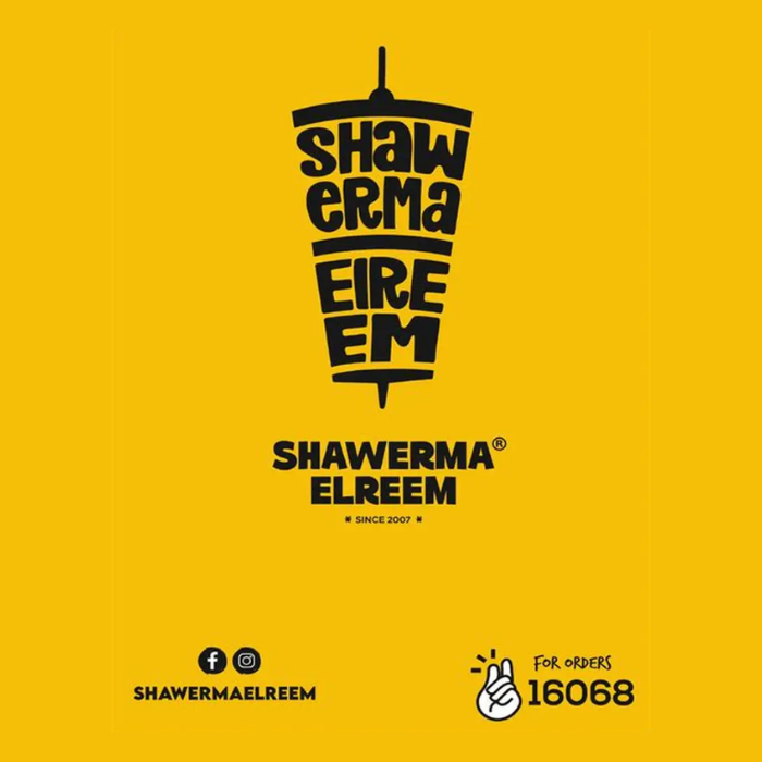 Shawerma El Reem 2