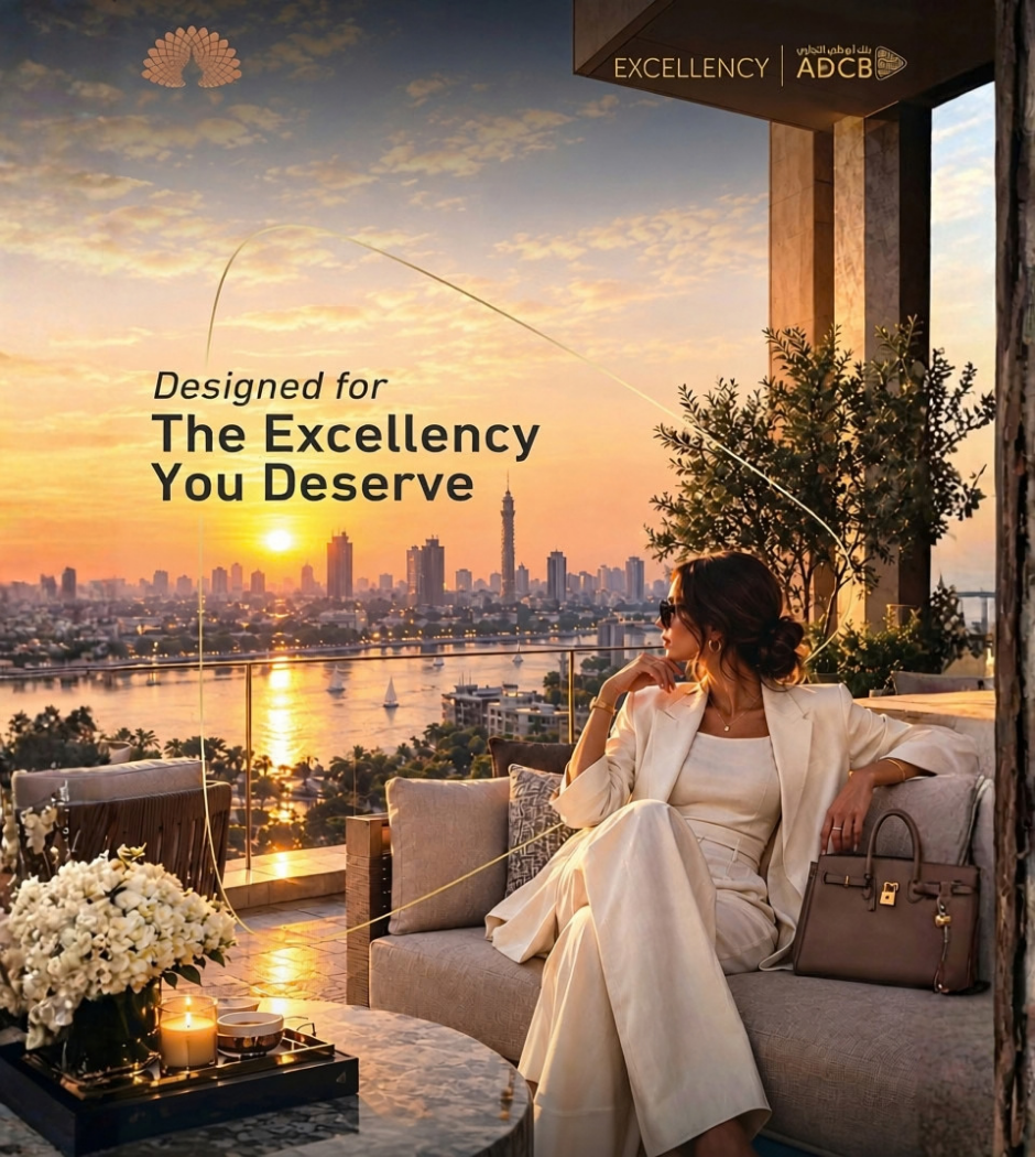 ADCB | Enjoy Excellency Concierge services during October...